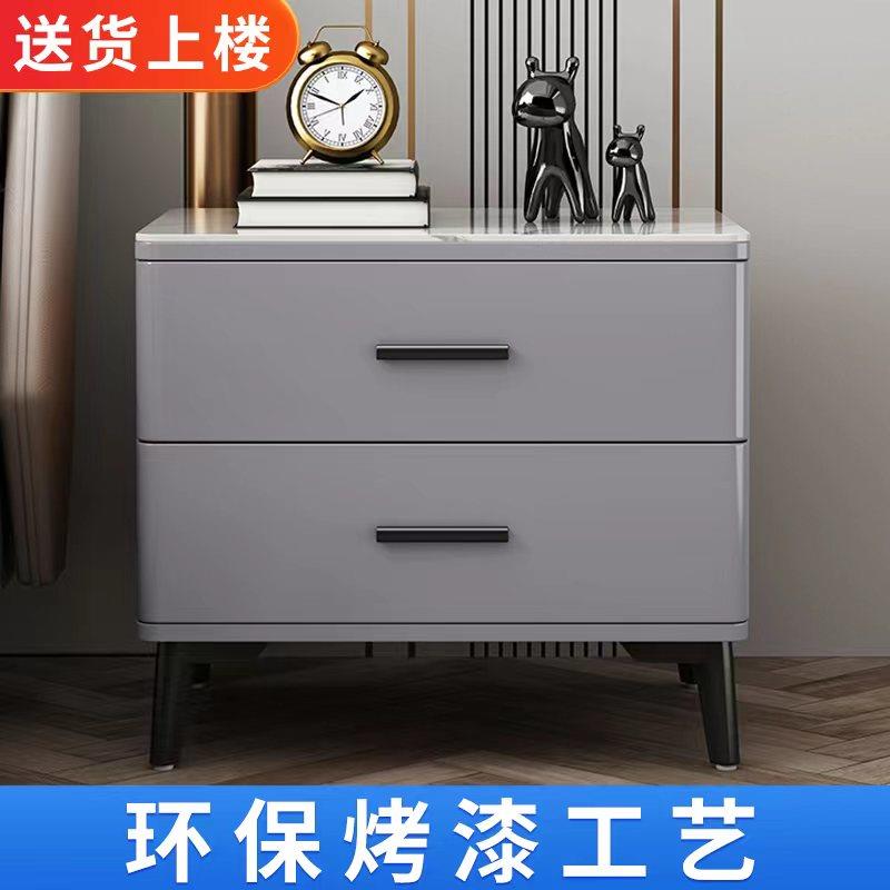烤漆床头柜轻奢简约现代全实木卧室高端岩板床边柜2025新款收纳柜
