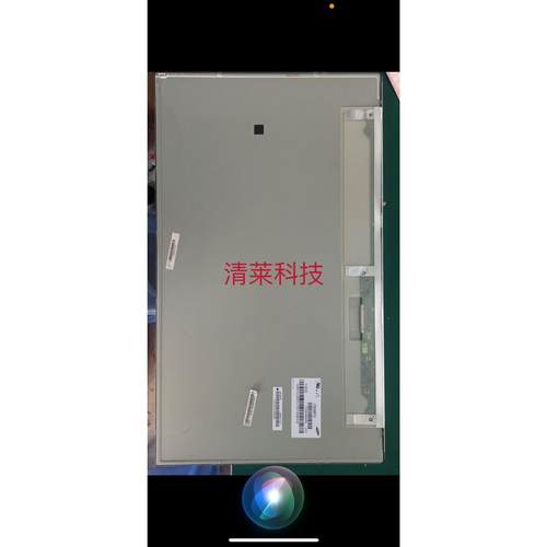 LM230WF5 LTM230HT10/12/230HL08/07 LM238WF1 MV238FHM -N10屏幕