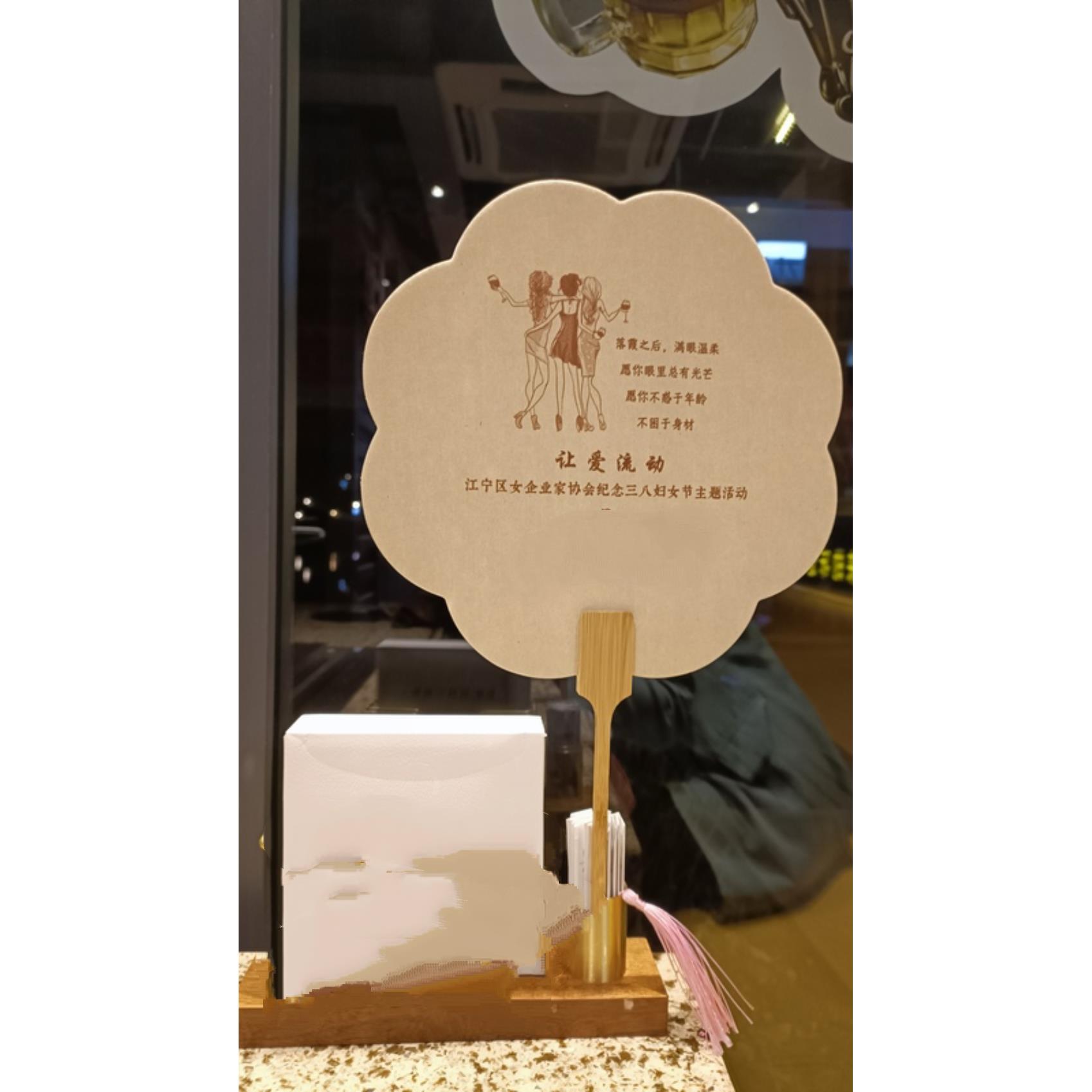 定制彷古宣纸花瓣扇子(不含底座)