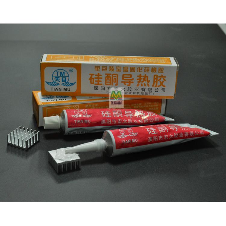 导热硅胶天目宏大硅酮粘接固定LED散热片元器件白色固化散热绝缘