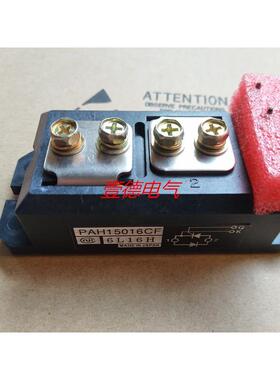 PAH15016CF PAH2518CF SSA300AA80 PHT2508CF SDA250AA80