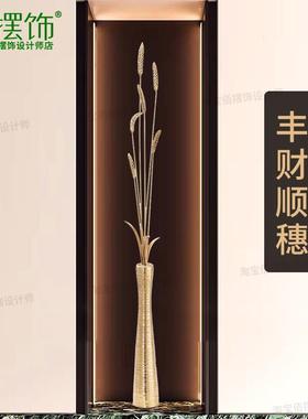 铜麦穗大麦摆件细高长玄关装饰品乔迁新居开业送礼岁岁平安寓意好