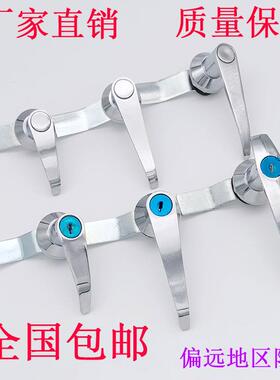 海坦MS301配电箱门锁MS303 304锌合金电控柜电器柜门锁按钮把手锁