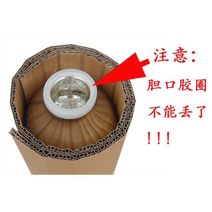 瑞家热水瓶 配件 保温壶真空玻璃内胆（1900-就是1.9升以此类推）