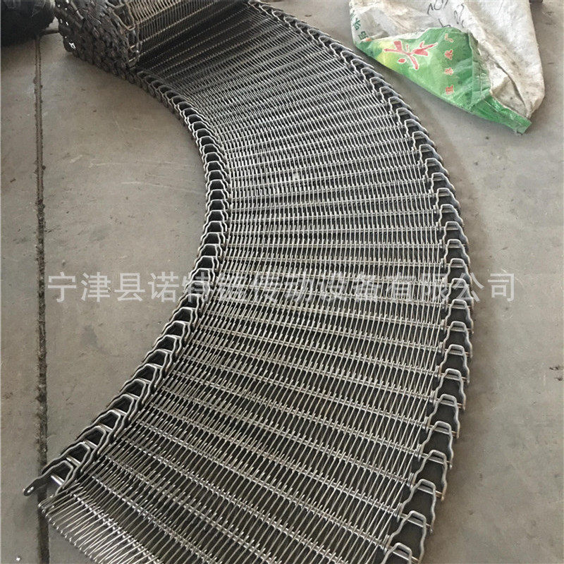 304不锈钢速冻机网带 螺旋链条式网带 退火炉人字形网带,五金/工具,传动链,淘宝优惠券,粉丝福利购,淘宝优惠卷