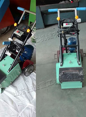 小型旧塑胶跑道铲削机手推式PV地面翻新刨地机手推式Chipper