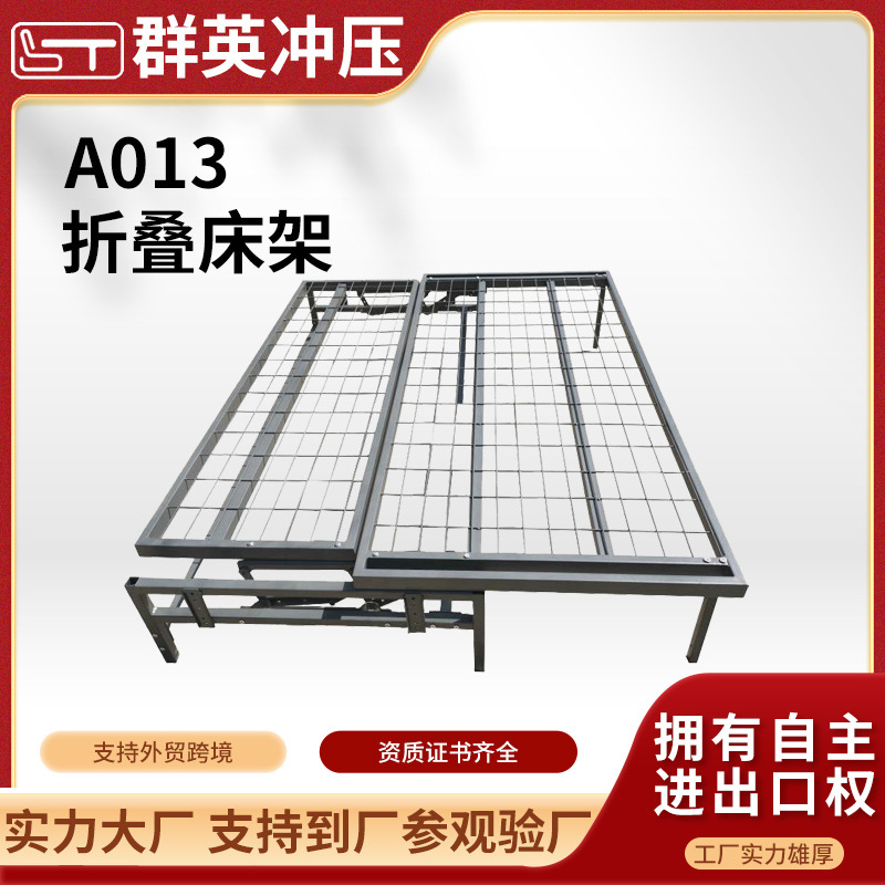 转角沙发架 折叠拆装床架 金属折叠沙发架铁架双人位折叠床架