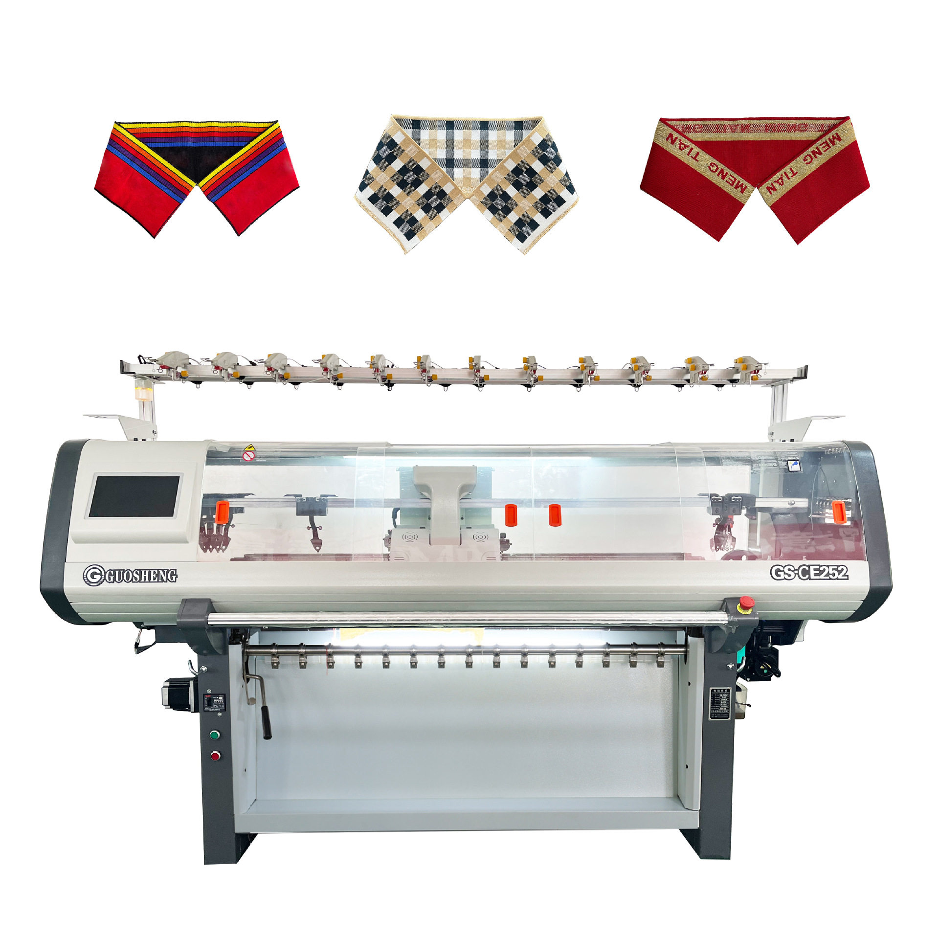 浙江湖州织里电脑横机全自动织领机织螺纹附件机横机自动编织,五金/工具,车床,淘宝优惠券,粉丝福利购,淘宝优惠卷