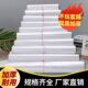 白色食品级塑料袋外卖打包批发一次性透明背心袋全新料塑料袋定制