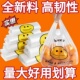 加厚笑脸塑料袋食品级袋外卖打包方便袋超市购物袋背心马夹袋批发