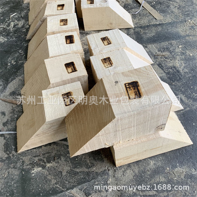 熏蒸三角木  木楔子 熏蒸木方 胶合木方  胶合板，免熏蒸出口木方,搬运/仓储/物流设备,其他起重搬运设备,淘宝优惠券,粉丝福利购,淘宝优惠卷