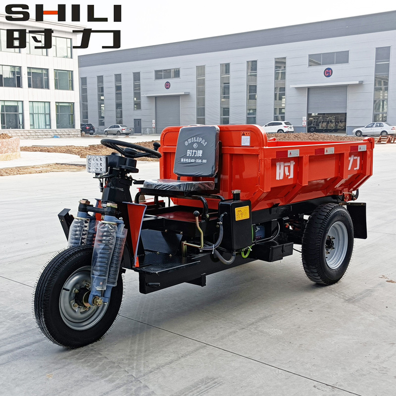 液压自卸矿用电动三轮车 井下巷道电动自卸翻斗车 电动三轮车厂家