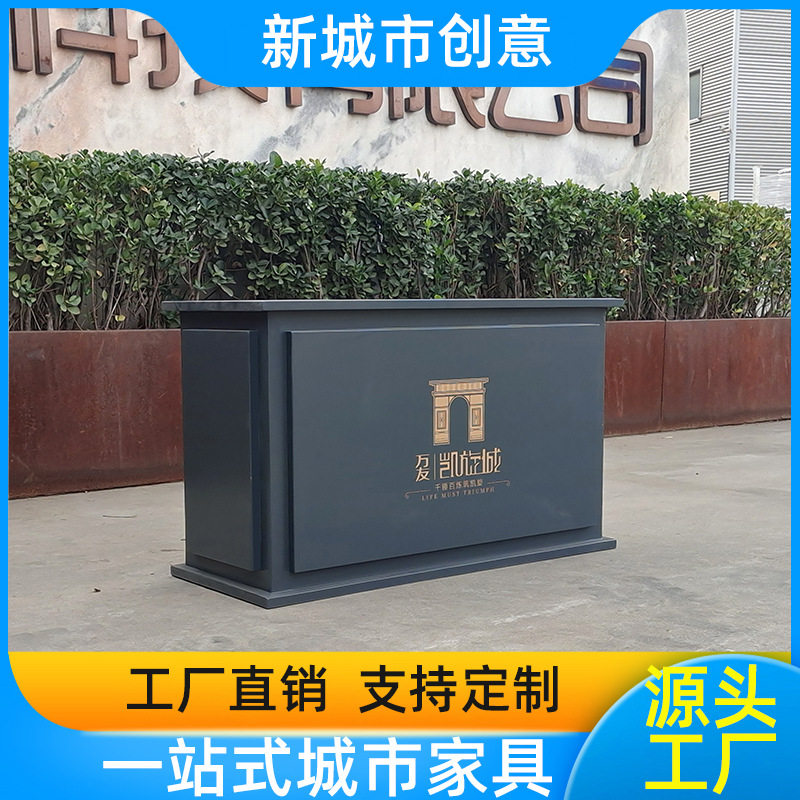 户外成品花箱镀锌板花盆花槽铁艺商场广场组合可移动花圃花箱定制,商业/办公家具,花坛/花箱,淘宝优惠券,粉丝福利购,淘宝优惠卷