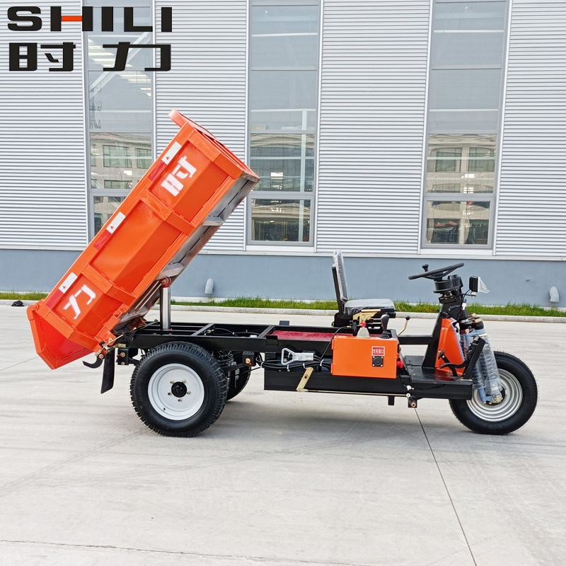 工程电动液压自卸三轮车 井下运输电动翻斗车 矿用电动三轮车厂家