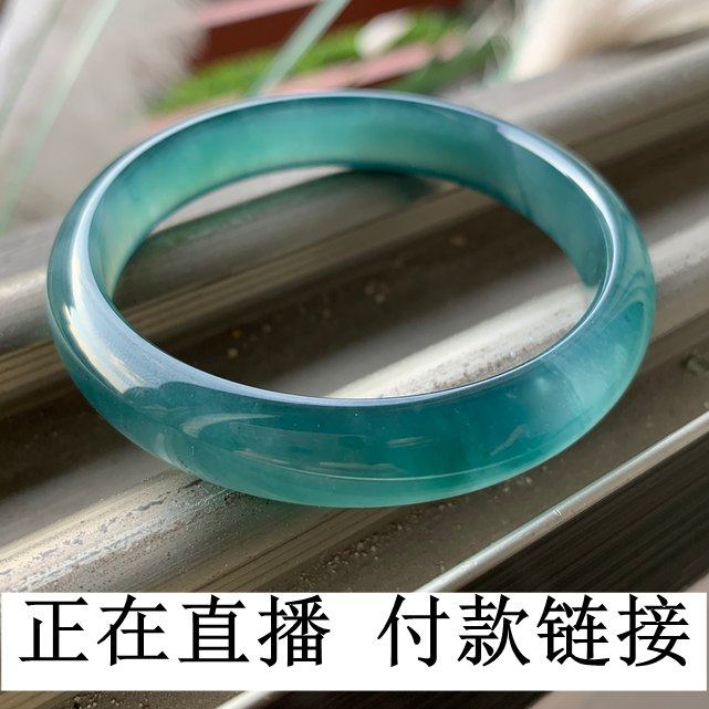 蓝水翡翠手镯a货高冰种油青真玉晴底女款正品女款天然危料玉镯子