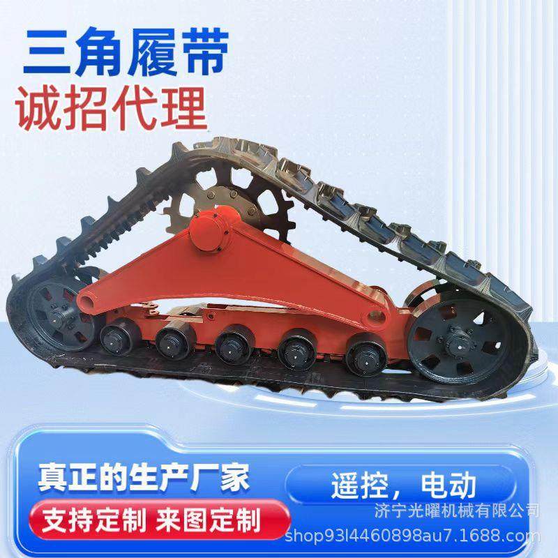 三角履带底盘迪尔915半链轨防陷履带底盘收割机改装三角履带,五金/工具,其他机械五金,淘宝优惠券,粉丝福利购,淘宝优惠卷