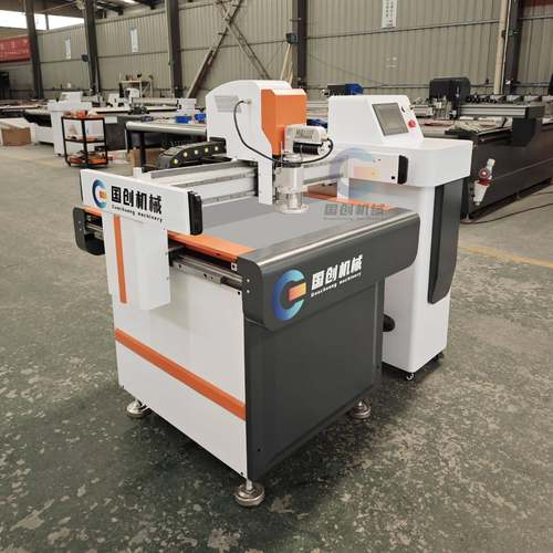 海绵EVA保温棉优力胶小型振动刀切割机珍珠棉橡塑棉吸音棉切割机