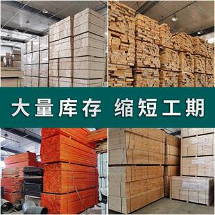 室内运动木地板篮球馆体育馆羽毛球馆乒乓球馆实木地板防滑枫加厚