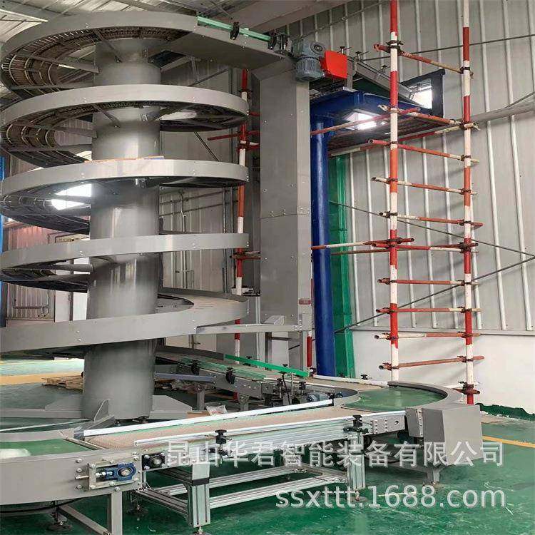 动力螺旋输送机垂直旋转式升降机纸箱周转筐编织袋桶类输送,搬运/仓储/物流设备,其他起重搬运设备,淘宝优惠券,粉丝福利购,淘宝优惠卷