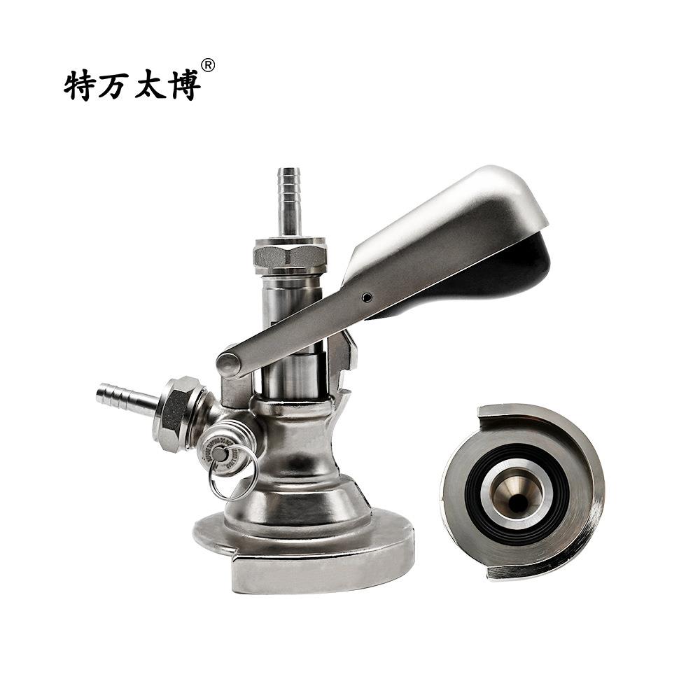 分酒阀桶装扎啤机配件啤酒连接器板式A型带泄压分配器