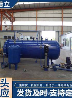 厂家生产DN1200*3000mm木材阻燃罐门窗板材防火阻燃脱脂处理设备