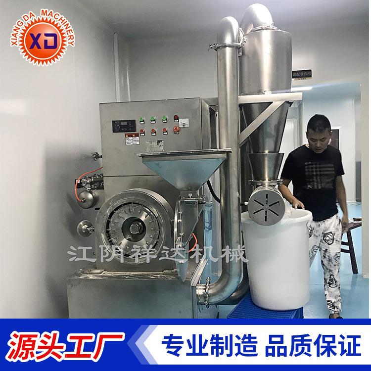 供应中药粉碎机组三七粉碎机蒲公英粉碎机