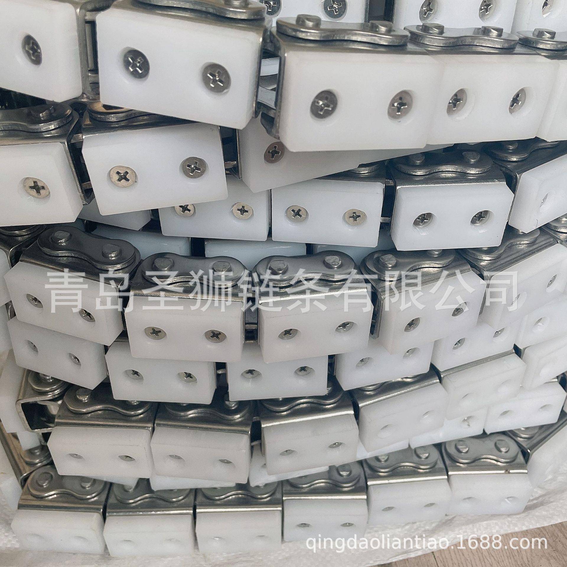 SUS04不锈钢尼龙盖板链超声波清洗机输送链高韧性高效输送盖板链