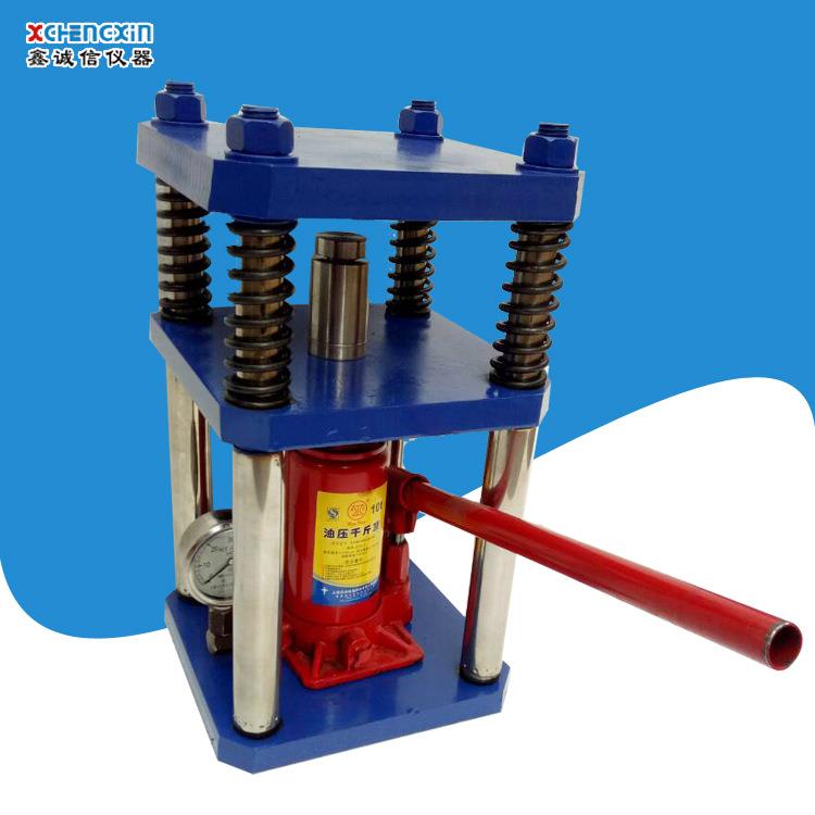 诚信厂家直供4柱10吨手动小型实验室手动液压制样机粉末压片机