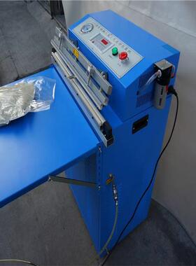 VS600外抽式真空包装机全自动商用食品真空包装封口热合机