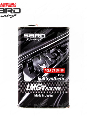 日本进口萨德SARD LMGT RACING 5W-30 欧规C3酯类全合成机油 1升