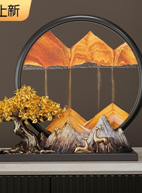 黄水晶发财树流沙画摆件新中式客厅办公室装饰品乔迁开业礼物高档