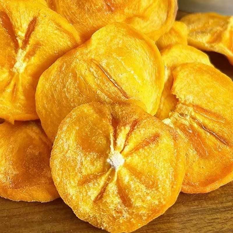 广西恭城特产瑶山柿子干片正宗柿饼干新鲜网红小零食解馋晒柿子片
