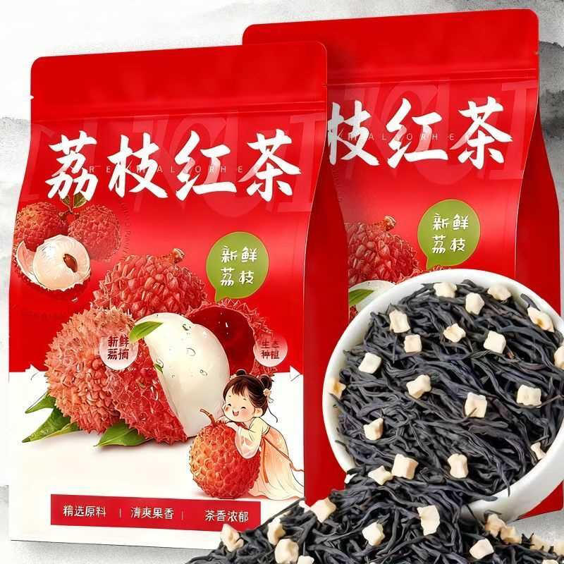 特级荔枝红茶正宗小种红茶妃子笑岭南荔枝香浓香型冷热双泡袋装