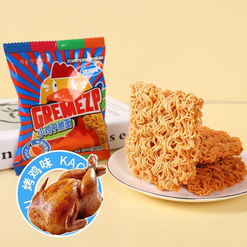 小鸡面干吃面干脆整箱网红方便面零食休闲小吃食品一整箱休闲零食