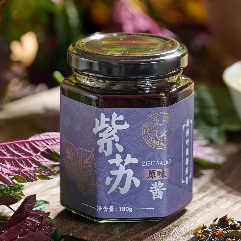[升级版]紫苏酱辣椒酱拌粉拌面米饭搭档佐餐下饭菜酱180g/瓶