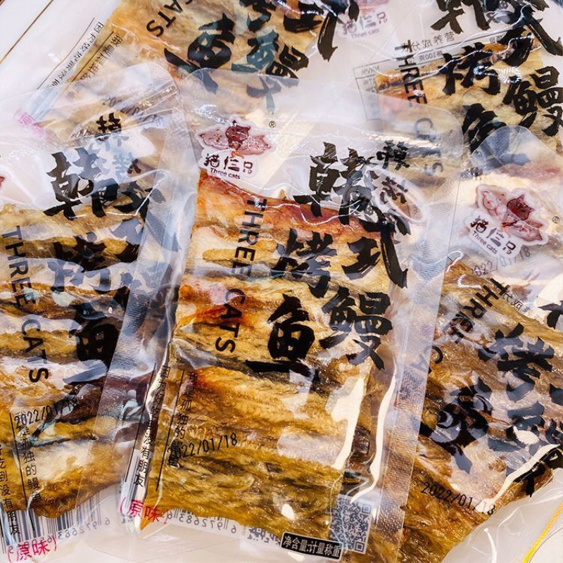 猫三只韩式烤鳗鱼片健康零食小吃休闲食品网红解馋鱼干海鲜鱼干