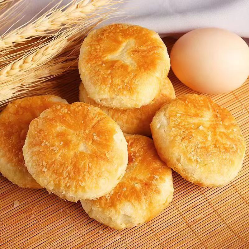 酥饼老婆饼独立包装净重千层饼紫薯饼老婆饼传统糕点早餐点心零食