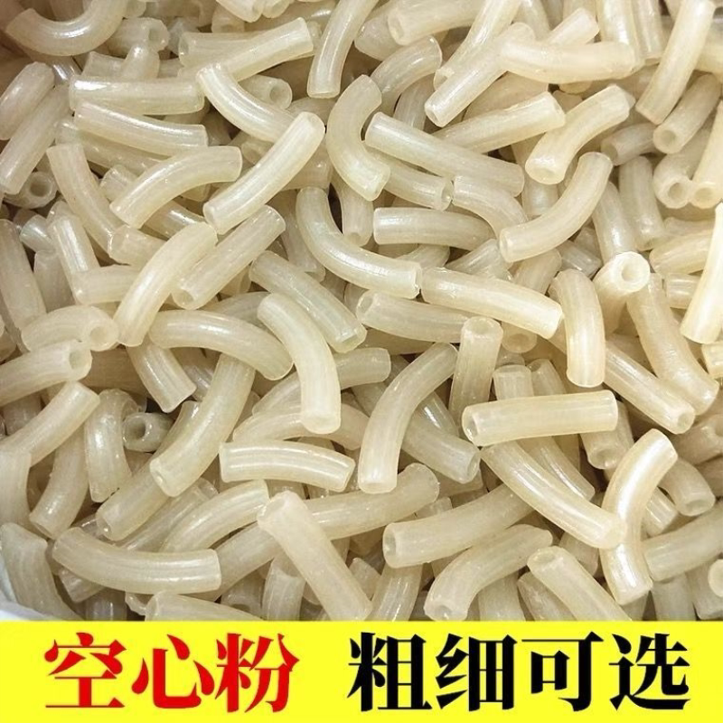 正宗纯大米江西通心米粉赣州客家特产夜宵空心粉儿童早餐意大利面