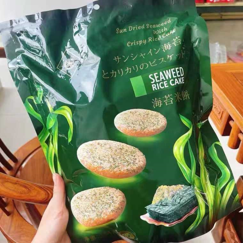 海苔味米饼雪饼马来西亚风味酥脆休闲零食独立包装大袋包邮