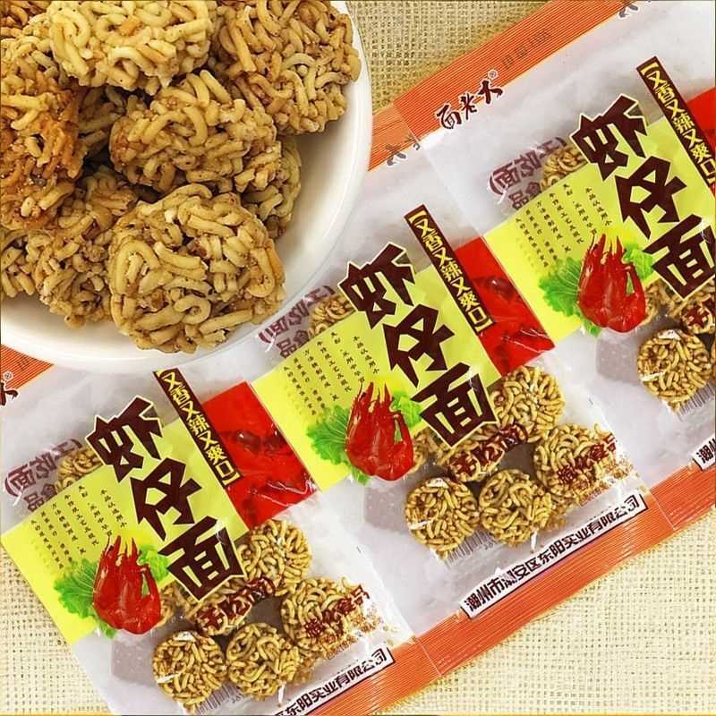 8090怀旧虾仔面零食干脆拉面丸子网红宿舍休闲零食小吃解馋