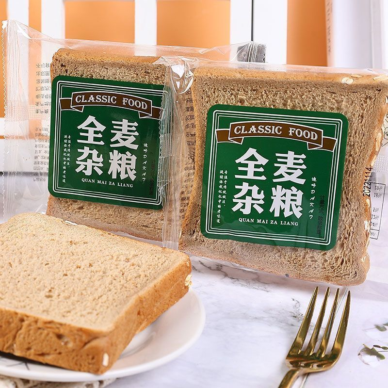 迪咔面包无蔗糖全麦吐司面包奇亚籽即食糕点心零食早代餐整箱面包