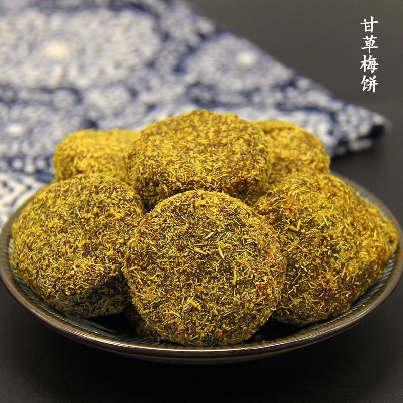 甘草梅饼话梅片无核香草梅片牛屎饼老味蜜饯杭州特产100g250g500g