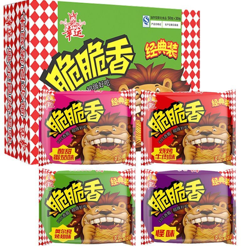 脆脆香干脆面40g袋装混装多规格零食干吃面点心面小吃方便面