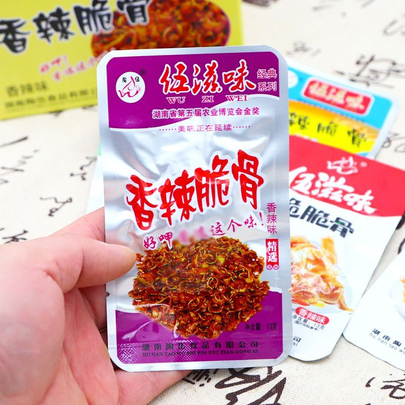 伍滋味脆脆骨湖南特产香辣脆骨软骨熟食宿舍即食休闲麻辣零食小吃