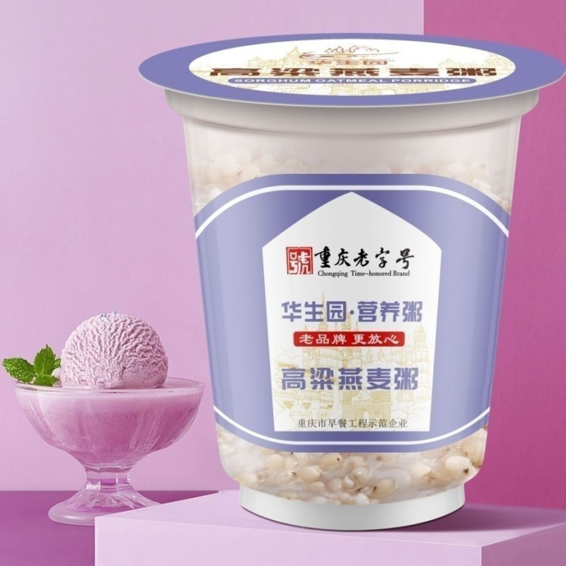 早餐速食营养华生园黑米八宝南瓜小米高粱燕麦绿豆八宝粥银耳即食