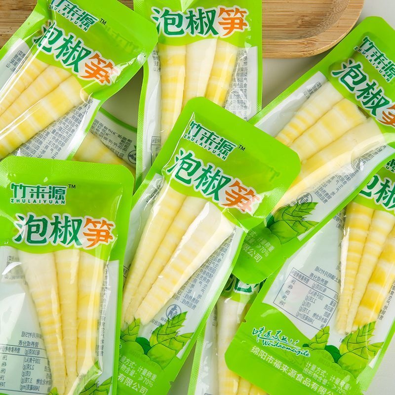 泡椒竹笋笋尖小包装山椒酸辣脆笋解馋开袋即食休闲零食整箱批发