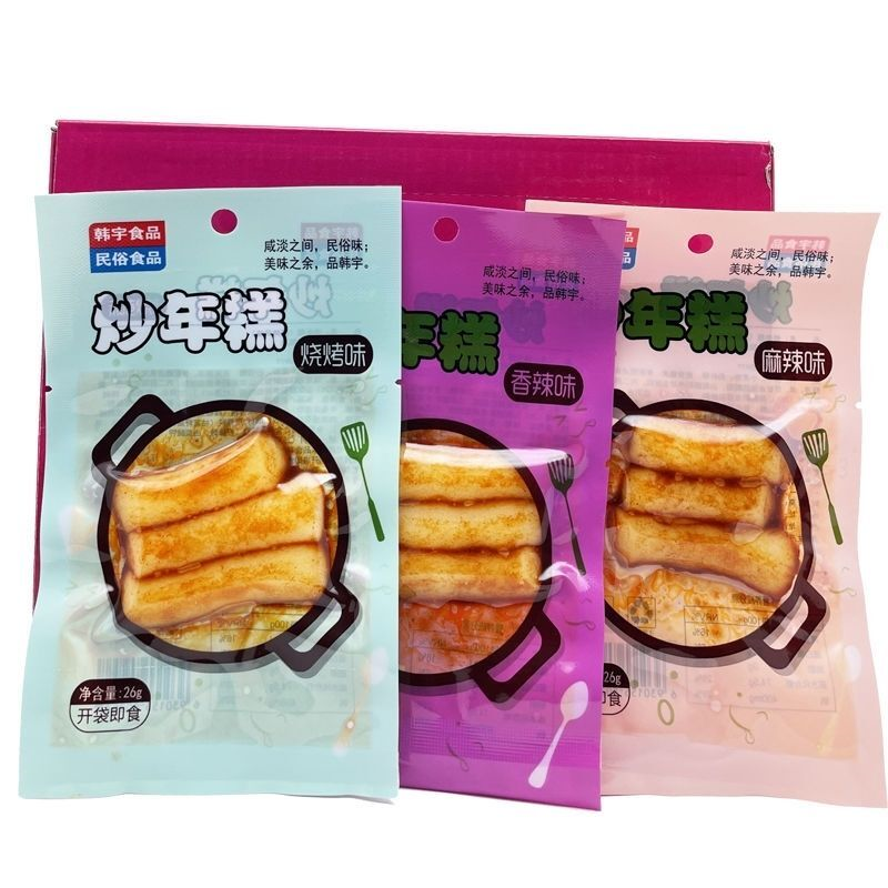 韩宇即食炒年糕年糕条烧烤味麻辣味香辣味糯叽叽零食追剧休闲小吃