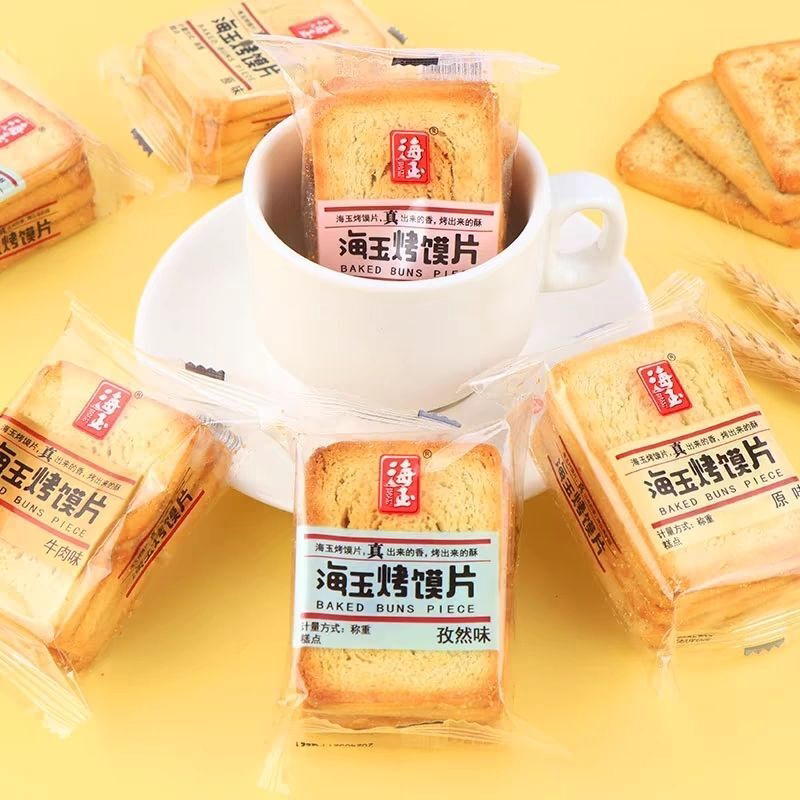烤馍片香烤馍丁早餐酥性饼干办公室零食休闲食品馍干烤馒头片