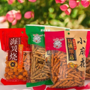 金凯宇小麻花甜辣味海苔味海贝烧贝壳酥办公室休闲零食宿舍150g