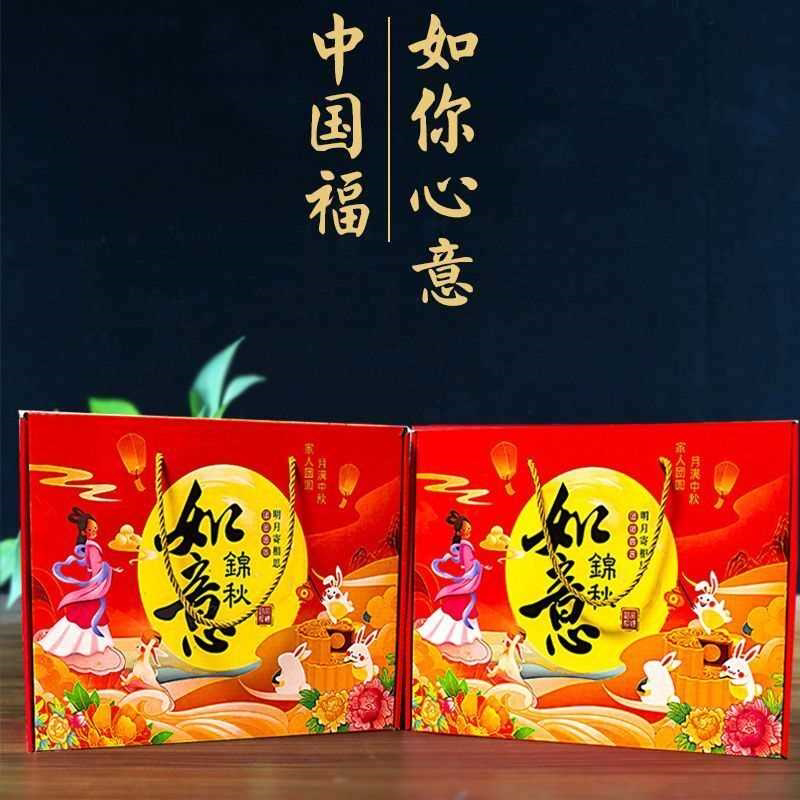 大个2两正宗五仁月饼广式老式传统手工中秋糕点零食批发礼盒装